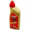 Image de Huile moteur 4T Castrol Power 1 Scooter 5W40 1l