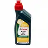 Image de Huile de transmission Castrol 80W90 AXLE EPX 1 Litre