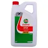 Image de Huile moteur - castrol gtx 5w-30 c4 - 5l - 5w30