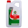 Image de Huile moteur - CASTROL GTX 5W-30 RN17 - 5L - 5W30