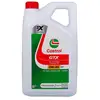 Image de Huile moteur - castrol gtx 5w-30 rn17 - 5l - 5w30