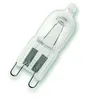 Image de Ampoule halogène - OSRAM - G9 - 20W - Blanc chaud - 2000 heures de vie