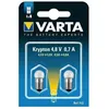 Image de Lot de 2 ampoules pour lampe de poche Krypton à vis 712 - 48 V - 070 A