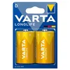 Image de Lot de 2 piles alcalines Longlife Extra LR20 - D