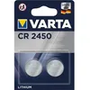 Image de Pile lithium bouton CR2450 blister de 2