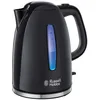 Image de Russell Hobbs Bouilloire Textures Plus Noir 2400 W 1,7 L