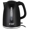 Image de Bouilloire Russell Hobbs