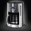 Image de Cafetière filtre programmable Luna 23241-56 acier RUSSELL HOBBS