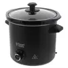 Image de Russell Hobbs 24180-56 Mijoteuse 3,5 L 200 W Noir