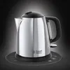 Image de Bouilloire Compacte - RUSSELL HOBBS - Victory - 1 L - 2200W - Économie d'énergie - Ébullition rapide - Indicateur lumineux