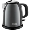 Image de Russell Hobbs Bouilloire Mini Colours Plus Gris 2400 W 1 L