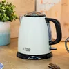 Image de Mini Bouilloire Colours Plus+ Crème Russell Hobbs
