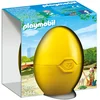 Image de Soigneur avec bébé Alpaga PLAYMOBIL