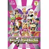 Image de PLAYMOBIL - Figurine Fille Série 7 - Modèle 5538 - A partir de 5 ans - Autre