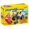 Image de Playmobil 70125 - Pelleteuse en occasion ou reconditionné