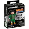 Image de Figurine Rock Lee 71118 PLAYMOBIL