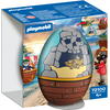 Image de  uf Jouet Pirates 72100 PLAYMOBIL