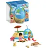 Image de  uf Jouet Vacances Plage 72101 PLAYMOBIL
