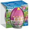 Image de PLAYMOBIL 72102  uf 2en1 : Aventure Royale