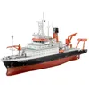 Image de Maquette bateau - REVELL - Navire de recherche allemand Meteor - 181 pièces - échelle 1/300