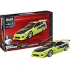 Image de Maquette - Revell - Eclipse Mitsubishi 1995 - 75 pièces - Échelle 1:25 - Incolore