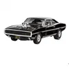 Image de Maquette voiture : Fast & Furious Dominics 1970