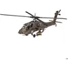 Image de Maquette hélicoptère : Model Set : AH-64 Apache