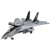 Image de Maquette avion : Grumman F-14D Super Tomcat