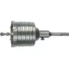 Image de Trépan à percussion heller d. 68 mm - longueur totale 120 mm pour prises sds-plus pi#86056