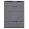Image de Commode 6 Tiroirs Design Litania 112cm Gris
