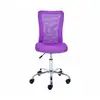 Image de Chaise de bureau enfant en pu violet - child