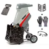Image de Broyeur de végétaux - IKRA - IMH 2500 (81003000-AZ) - 2500W - Coupe 45 mm - Sac 45L