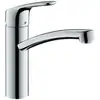 Image de Mitigeur Évier Focus M41 Cartoucge Eco C3 Chromé Hansgrohe 31816000