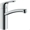 Image de Mitigeur évier FOCUS sans douchette - HANSGROHE - 31816000