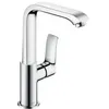 Image de Mitigeur pour lavabo HANSGROHE Metris 230 - Bonde Push-Open Chromé