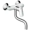 Image de Hansgrohe Logis Chrome