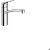 Image de Mitigeur de cuisine Logis M31 160 - HANSGROHE - Eco C3 - CoolStart - Gris - Pivotant - Chromé