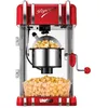 Image de Machine à popcorn - POPCORN RETRO - Rouge - Interrupteur Marche/Arrêt - Petit Electroménager