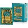 Image de Pochettes parfumées - 4711 - Original - Femme - Eau de Cologne - 10 unités