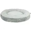 Image de Panier pour chien flanelle/peluche rond Trixie Jimmy Soft - gris clair - Gris - 50 cm