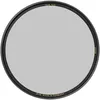 Image de Filtre polarisant B+W Basic CPL MRC 95mm