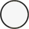 Image de B+W UV-FILTER MRC nano MASTER 95mm