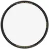 Image de B+w 007 Clear Filtre De Caméra Clair 82 Mm