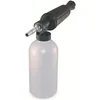 Image de Lance à mousse avec réservoir 1L KRANZLE - Pour nettoyeur haute-pression K1050 - 13530.2