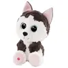 Image de Nici Peluche Husky Barkley 25cm Aux Grands Yeux Scintillants