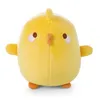 Image de Peluche - MOLANG - Piu Piu - 24 cm - Jaune - Pour enfants à partir de 3 ans