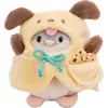 Image de Nici Peluche Hamster Shai 8cm Coffret Cadeau Avec Biscuit