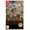 Image de Jeu vidéo daction - KONAMI - GETSUFUMADEN: UNDYING MOON - Nintendo Switch - Octobre 2021 - 1 joueur
