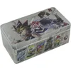 Image de Coffret Yu-Gi-Oh! - Miroirs du Duel - 25éme anniverssaire ABYSSE CORP