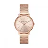 Image de Montre - MICHAEL KORS - MK4340 - Mixte - Élégante - Design moderne